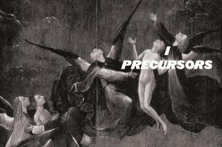 Those Passions фото книги 6