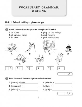 Английский язык. 5 класс. Тесты фото книги 2