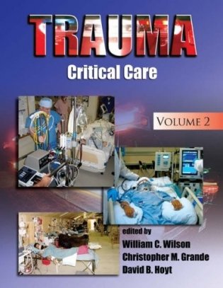 Trauma Critical Care Vol 2 фото книги