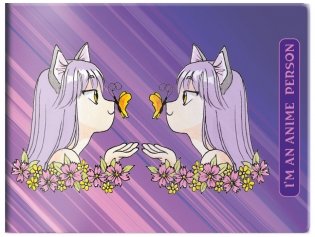 Кардхолдер. Манга фото книги 2