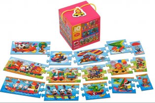 Вот такое путешествие. Для самых маленьких. 3+ фото книги 3