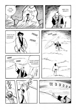 Legend of Kamui фото книги 12