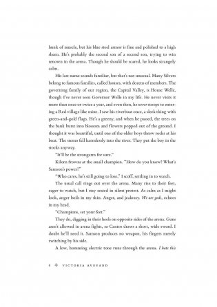 The Red Queen фото книги 11