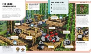 Minecraft ideas book фото книги 7