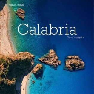Calabria фото книги