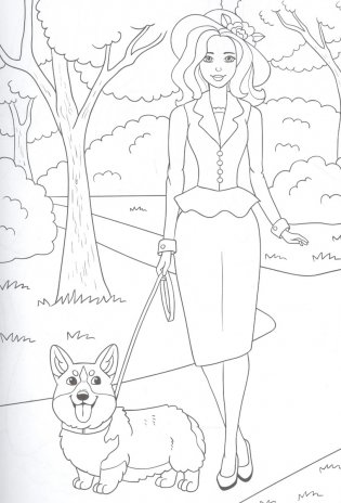 Стильные девчонки. Суперраскраска фото книги 5