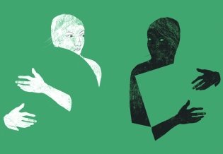 Искусство быть счастливым фото книги 3