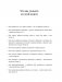 Как перестать сражаться со своим ребенком и обрести его близость и любовь фото книги маленькое 7