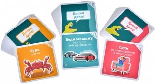 По шкале от одного до Тирекса фото книги 8