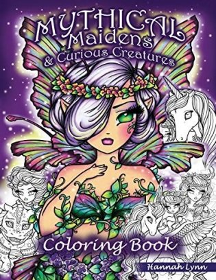 Mythical Maidens & Curious Creatures Coloring Book фото книги