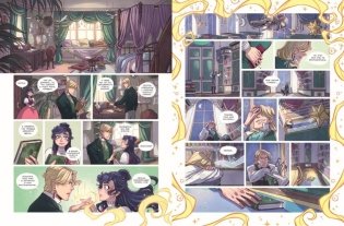 Амелия Вудс. Том 2. Тайное общество фото книги 7