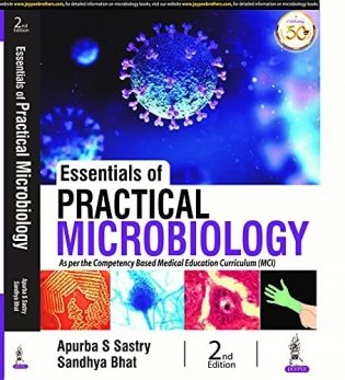 Essentials of Practical Microbiology фото книги