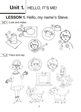 Magic Box 1. Workbook фото книги 4