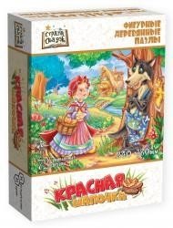 Пазл деревянный фигурный "Красная шапочка", 72 детали фото книги