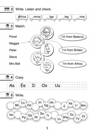 Magic Box 2 класс. Workbook-1. Английский язык. Рабочая тетрадь-1 фото книги 4