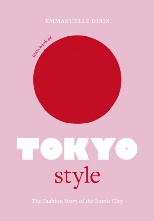 Little book of Tokyo Style фото книги