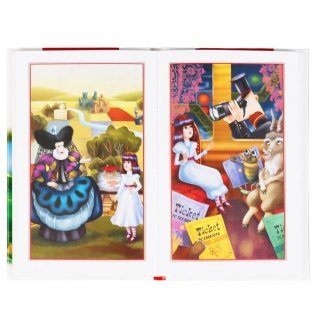 Алиса в зазеркалье фото книги 3