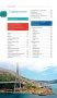 Хорватия. Путеводитель (+ карта) фото книги маленькое 5