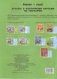 Атлас. География материков и океанов 7 класс (с контурными картами) фото книги маленькое 3