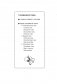 Шитье от А до Я. Полное практическое руководство по технологии пошива одежды фото книги маленькое 8