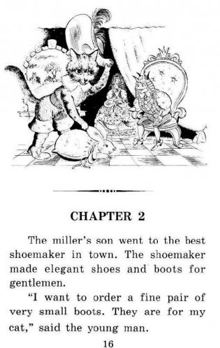 Кот в сапогах. Домашнее чтение фото книги 8