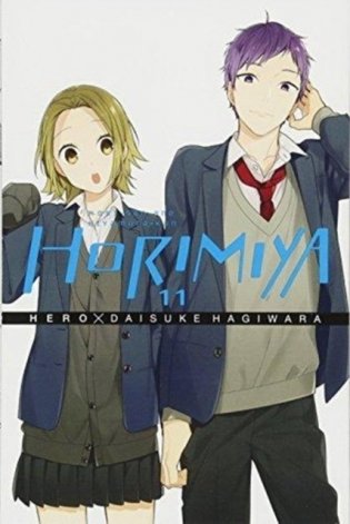 Horimiya, Vol. 11 фото книги