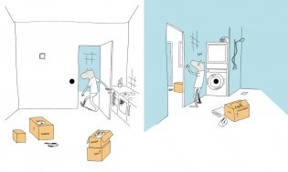 Дыра фото книги 2