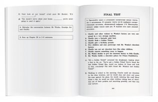 Чарли и шоколадная фабрика. Домашнее чтение с заданиями по новому ФГОС фото книги 6