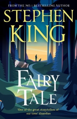 Fairy Tale фото книги