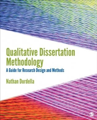 Qualitative Dissertation Methodology фото книги