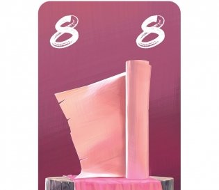 Врата в Поднебесную. Добро пожаловать в Дуньхуан! фото книги 5