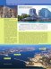Крым. Самые красивые места фото книги маленькое 12