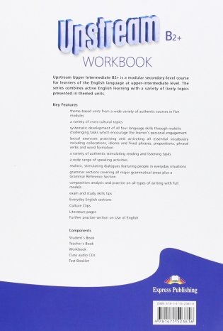 Upstream Upper-Intermed B2+. Workbook Students фото книги 2