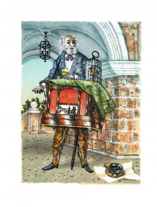 Белый пудель. Первое самостоятельное чтение фото книги 4