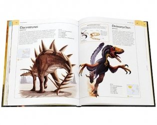 Иллюстрированный атлас. Динозавры фото книги 4