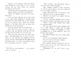 Мэри Поппинс. Домашнее чтение фото книги 5