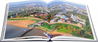 Всемирное наследие России. Книга 1. Архитектура. Фотоальбом фото книги 3