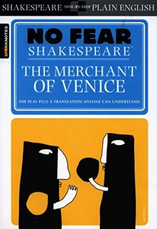 Merchant of venice (no fear shakespeare) фото книги