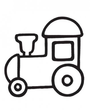 Большая книга раскрасок для самых маленьких фото книги 3