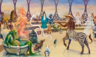 История, конца которой нет фото книги 5