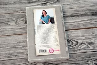 Горлов тупик фото книги 4