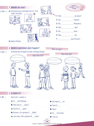 Planetino 1. Deutsch für Kinder. Arbeitsbuch фото книги 5