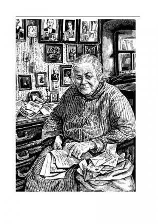 Серебряные рельсы. Здравствуйте, мама фото книги 6