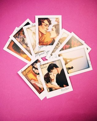 Конверт с набором по романам "В ореоле тьмы", "Шестое чувство", "Артур, Луи и Адель" Даны Делон фото книги 6