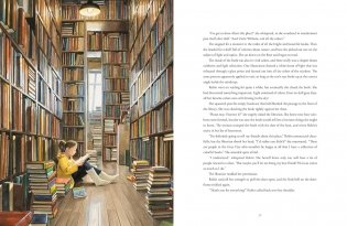 Gray city фото книги 4