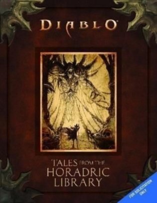 Diablo: tales from the horadric library фото книги