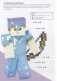 Зелья и чары. Minecraft фото книги маленькое 4