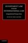 Investment Law within International Law фото книги маленькое 2