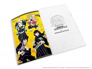 Demon Slayer Coloring Book 3Pa фото книги 6