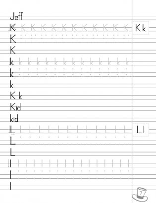 Английский язык 3 класс. Прописи фото книги 8